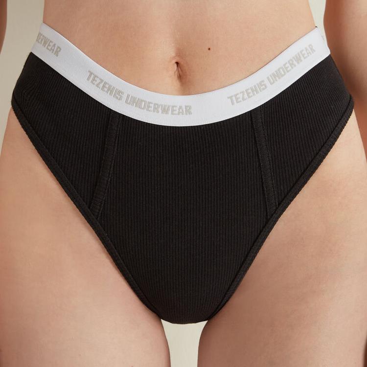 Fine Ladies Underwear