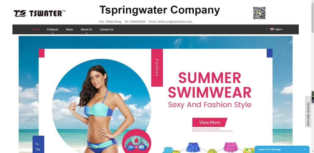 취안저우 Tspringwater Co.,Ltd.