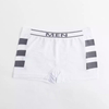 Stylish Boxer Shorts for Mens