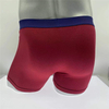 Boxer Short Underwear fir Männer